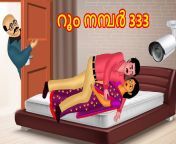 maxresdefault.jpg from malayalam kambi cartoon images