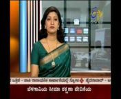 hqdefault.jpg from kannada etv maza talkisx suri kan female news anchor sexy news videodai 3gp videos page xvideos com xvideos ind