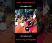 hqdefault.jpg from kerala sex tamil village tirupur collage xxx college studantsloadcam