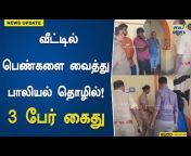 hqdefault.jpg from hosur tamil aravani sex videos