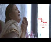 maxresdefault.jpg from munni sexy short film bangladeshi