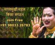 hqdefault.jpg from kolkata hijra sex phone number xxx video
