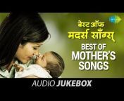 hqdefault.jpg from indian mom son mp3 story