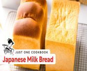 maxresdefault.jpg from japanese milk force video
