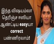 maxresdefault.jpg from tamil aunty ilaria correct panniyachu take note of