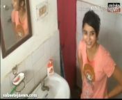 maxresdefault.jpg from chandigarh hostel bathroom shower mms posts