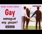 hqdefault.jpg from tamil gays bisex