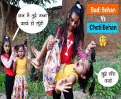 maxresdefault.jpg from choti bachi ki phudi videos mobile devices inussian mom sex sxxx anupama paramaswaransex
