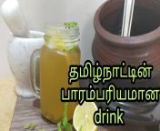 maxresdefault.jpg from tamil nadu hot drink anty soing pussy boobs phot