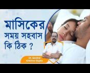 hqdefault.jpg from balurghat xxx mmsan doctor and nurse sex 3gp video xvideo com dhaka school rape xxx 3g