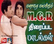 maxresdefault.jpg from tamil m g r movies