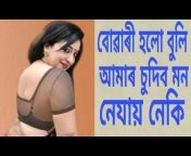 hqdefault.jpg from assamese call record xxx dong salman and snakes sexy