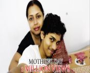 maxresdefault.jpg from bangali mom and son mother surya