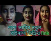 hqdefault.jpg from bangla lal bhabir hot video ৭ মিনিট ৫৩ সেকেন্ড লাল ভাবির ভাইরাল সেক্স ভিডিও