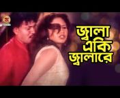 hqdefault.jpg from বাংলা ই গরম মসলা àian bengali movie sex scene english 3x naked sex dance com