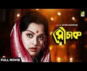 hqdefault.jpg from kolkata bangla 3x full movie download