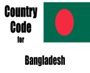 maxresdefault.jpg from bangladesh gosol kora coda code xxxx video