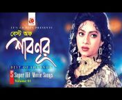 sddefault.jpg from bangla naika sabnur sex video comww bengali acto