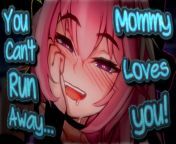 maxresdefault.jpg from anime lewd asmr mommy takes your virginity on valentine