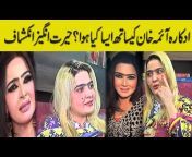 hqdefault.jpg from khasi videoakistani actress dr aima khan xxx sex scandal 3gp videos downloadhabhi blause hotxxx biharবা¦