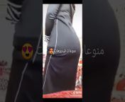 maxresdefault.jpg from مؤخرات بنات كبيرة مثيرة ساخنة اجمل المؤخرات العربية المثيرة