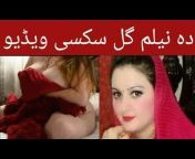 hqdefault.jpg from neelam gul pashto xxx sex video
