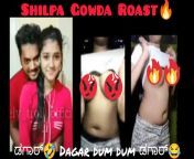 maxresdefault.jpg from shilpa gowda leaked videos