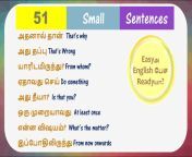 maxresdefault.jpg from tamil and