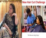 maxresdefault.jpg from indian beauty parlour haircut bhabhi devar sex pg