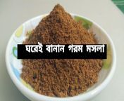 maxresdefault.jpg from bangla gorom masala mega and suhel