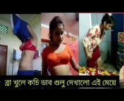 hqdefault.jpg from bangla gramer kochi meyeder sex videosgirl xxx