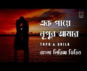 hqdefault.jpg from 01759974175 bangla nupur sex video
