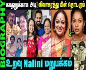 maxresdefault.jpg from tamil old acter nalini sex hd images