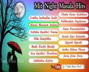 maxresdefault.jpg from tamil midnight masala tv channal