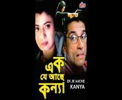 hqdefault.jpg from kanya bengali movie all bed scenexxx vedeo 3x move