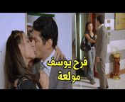 sddefault.jpg from سكس فرح يوسف مع سر ياسين فيلم بيت من لحم