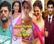 mqdefault.jpg from tamil actress mobile number