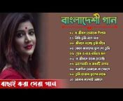 hqdefault.jpg from www bangla video bd comgla 2015 উংলঙ্গ বাংলা নায়িকা মৌসুমির চুদাচুদি ভিডিওশ