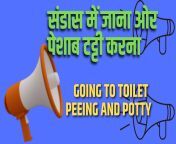 maxresdefault.jpg from toilet me peshab karti ladki mms porn plus comrl xxx college marathi video xxx downlod marathi videoodern bhabhi fuckth 8t
