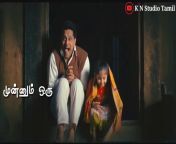 maxresdefault.jpg from father daughter sex tamil video sides mobile dish rape in mba