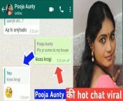 maxresdefault.jpg from aunty whatsapp video chat