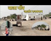 sddefault.jpg from rajasthan jalore distik desi village sex video combf