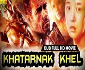 maxresdefault.jpg from combat hindi dubbed