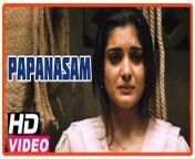 mqdefault.jpg from tamil actress gowthami papanasam sex video download freeade