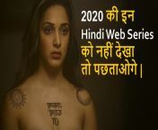 maxresdefault.jpg from hindi web series 2020