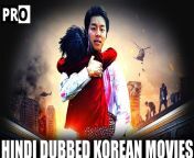 maxresdefault.jpg from 18 korean moviesdubbed in hindi