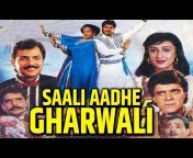sddefault.jpg from full hindi movie sali bani gr wali