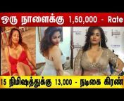 hqdefault.jpg from tamil actress kiran sex videorithik roshan kajol g