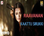 maxresdefault.jpg from tamil ravanan video songs