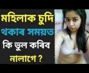 hqdefault.jpg from অসমীয়া চুদা চুদী videow hindi sexy bf video com নাইকা